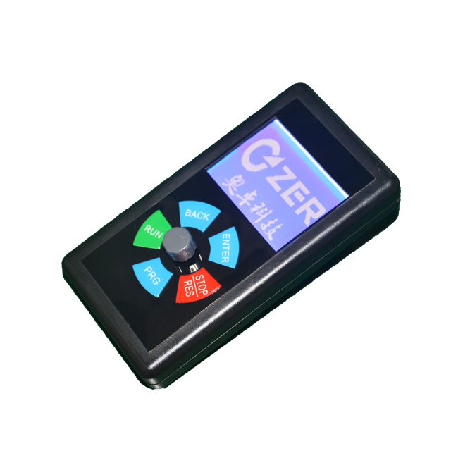 QD800-LCD鍵盤(pán)