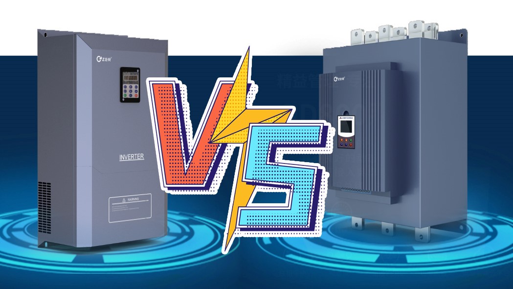 變頻器廠(chǎng)家 | 45千瓦的電機安裝軟啟動(dòng)器， ...